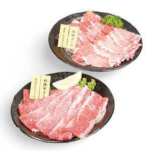 A5ランク！松阪牛と松阪ポークの松阪セット 名入れ可能