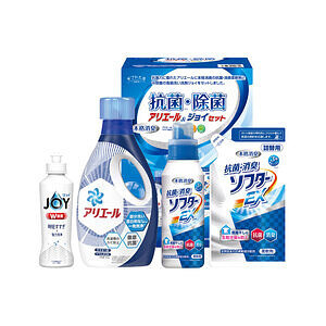 ギフト工房 抗菌除菌・アリエール＆ジョイセット SAJ-20G 名入れ可能