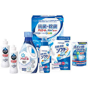 ギフト工房 抗菌除菌・アリエール＆ジョイセット SAJ-25F 名入れ可能