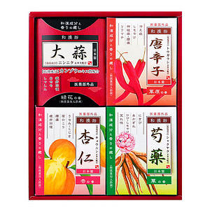 薬用和漢入浴剤ギフト 和漢浴 MWY-10C 名入れ可能