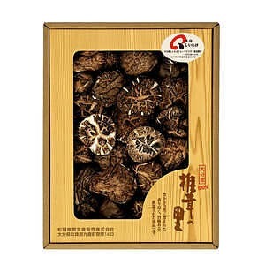 大分産椎茸どんこ M-30 名入れ可能