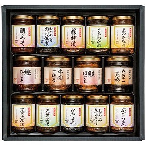酒悦 山海探幸 JK-50 名入れ可能