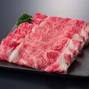 山形牛 A5ランク 肩ローススライス 500g 名入れ可能