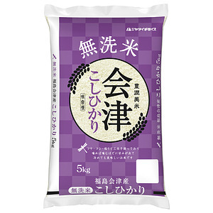 無洗米 福島県会津産コシヒカリ 5kg 名入れ可能