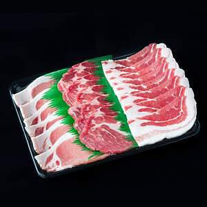あぐー豚 ロース・バラスライス 600g 名入れ可能