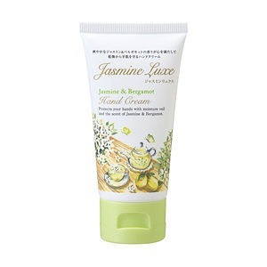 リュクス ハンドクリーム ジャスミン 名入れ可能