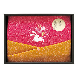 二巾刺繍入両面染 ふろしき1P 朱/金茶 名入れ可能