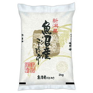 新潟県魚沼産コシヒカリ 2kg 名入れ可能