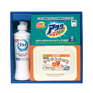 生活倶楽部 ランドリー＆キッチンセット SLK-10A 名入れ可能