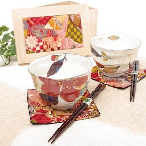 花かいろう ペアお好み碗セット 名入れ可能