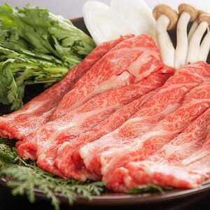Meat Plus 鹿児島黒牛 A4ランク以上 カルビスライス 250g 名入れ可能