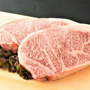 Meat Plus 鹿児島黒牛 A4ランク以上 ロースステーキ 150g x 2枚 名入れ可能