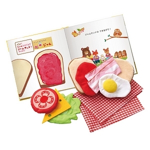 しょくぱんくんとサンドイッチ 名入れ可能