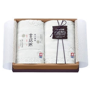 言伝布 砂縞 ハンドタオル 2枚セット 名入れ可能