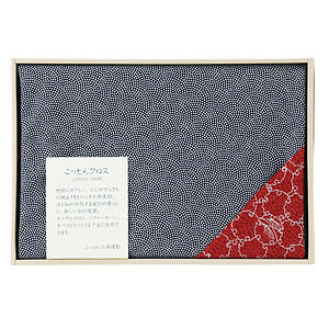 三巾シャンタン友禅 両面染ふろしき 紺・ローズ 332-1 名入れ可能