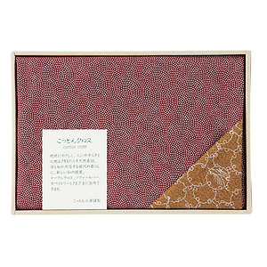 三巾シャンタン友禅 両面染ふろしき エンジ・金茶 332-2 名入れ可能