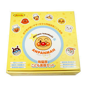 アンパンマン お子様食器ギフトセット M 5