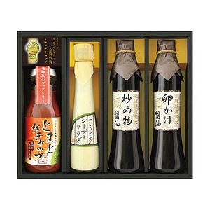 飛騨高山ファクトリー グルメ醤油バラエティ TKG-25K 名入れ可能