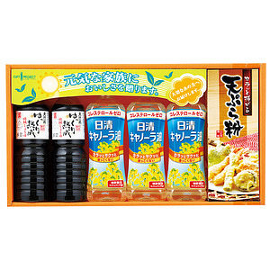 クッキングオイルギフトセット CHO-30E 名入れ可能
