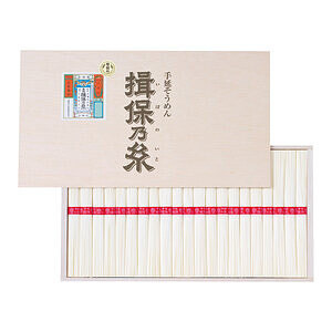 揖保乃糸 手延そうめん 上級品 YS30 名入れ可能