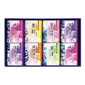 名湯綴 入浴剤ギフト TML-15 名入れ可能