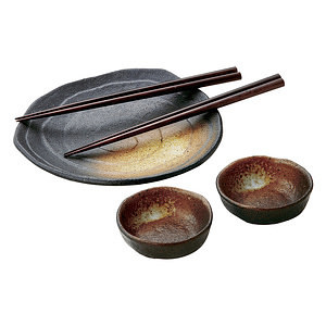 黒備前 ミニ御膳セット 名入れ可能