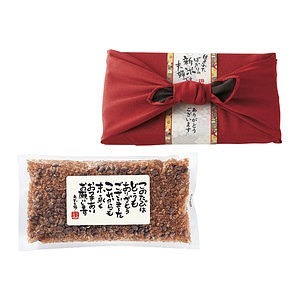 祝い赤飯 300 名入れ可能