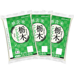 無洗米 栃木県産コシヒカリ 2kg×3袋 合計6kg 名入れ可能