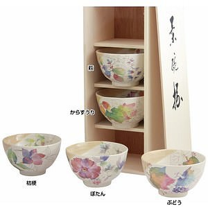 花つみ 飯碗揃 1