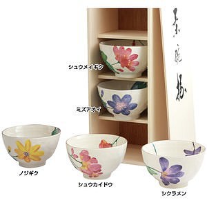 花いちりん ペアマグカップ 12
