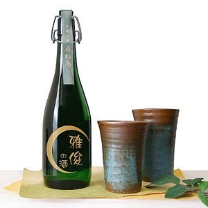 夜空の名入れ晩酌セット 名入れ可能