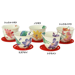 花いちりん カップセット 名入れ可能