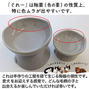 nnma 犬用 フードボウル ホワイト 6