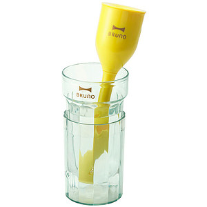 BRUNO パーソナル超音波加湿器 TULIP STICK 2 イエロー 名入れ可能