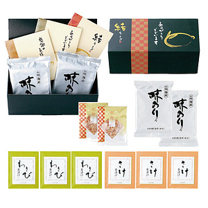 結うさぎ お茶漬けセット 名入れ可能
