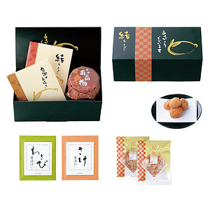 結うさぎ 梅干し お茶漬けセット A 名入れ可能
