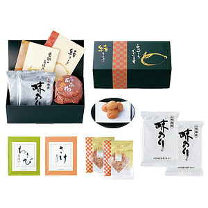 結うさぎ 梅干し お茶漬けセットB 名入れ可能