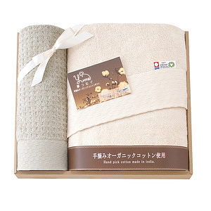 手摘みオーガニックコットンタオル DCH-5001 名入れ可能