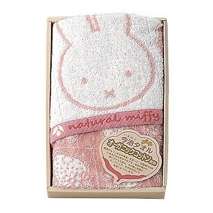 ミッフィー ウォッシュタオル ピンク 2287-86489 名入れ可能