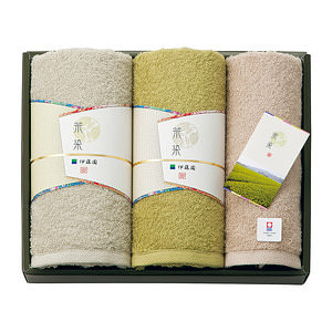 伊藤園 T-LIFE 今治タオルセット TL2525 名入れ可能