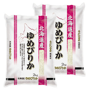 北海道産ゆめぴりか 2kg×2袋 合計4kg 名入れ可能