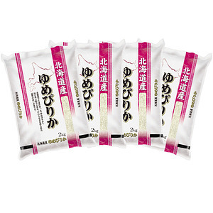 北海道産ゆめぴりか 2kg×4袋 合計8kg 名入れ可能