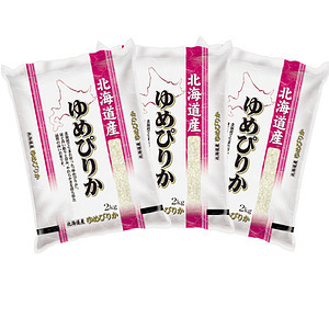 北海道産ゆめぴりか 2kg×3袋 合計6kg 名入れ可能