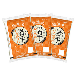 無洗米 岩手県産ひとめぼれ 2kg×3袋 合計6kg 名入れ可能