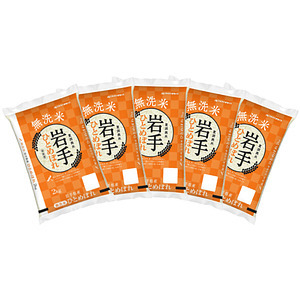 無洗米 岩手県産ひとめぼれ 2kg×5袋 合計10kg 名入れ可能