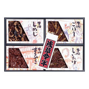 浅草今半 お好み小箱詰合せ N-30 名入れ可能