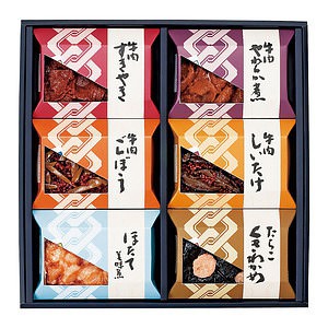 浅草今半 おこの味連 名入れ可能