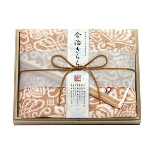 今治きらら 木箱入り バスタオル ブラウン 名入れ可能