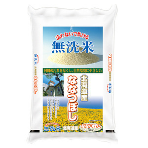 無洗米 北海道産ななつぼし 5kg 名入れ可能