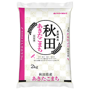 秋田県産あきたこまち 2kg 名入れ可能